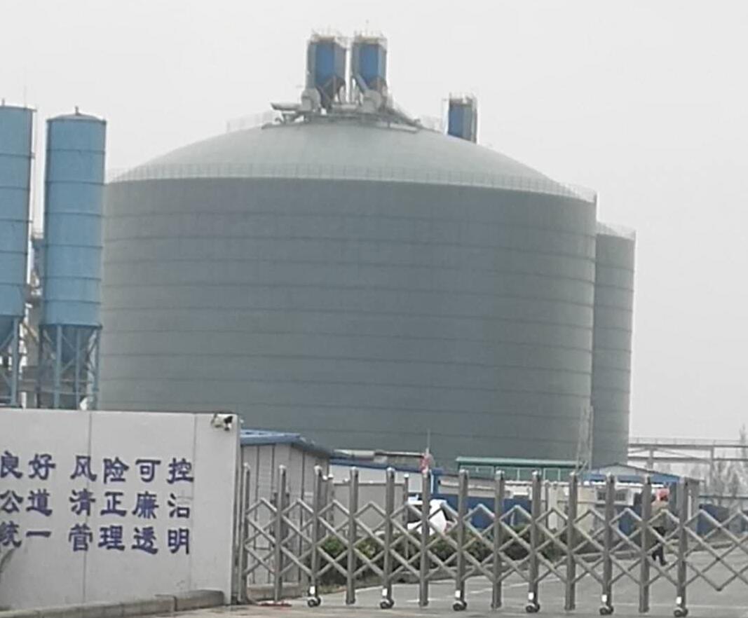 巫溪4万吨粉煤灰储存库